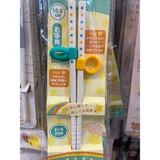 兒童學習筷 輔助筷 學習餐具 寶寶訓練筷 兒童餐具, 星星款, 1個