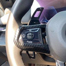 BMW X3 G45 호환 패들쉬프트 연장킷 핸들 기어 차량 악세사리 용품 몰딩, 패들쉬프트 그레이