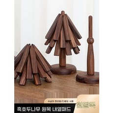 칠순 팔순 답례품 웨딩 선물 환갑 소규모 호두나무 고급 각인 냄비받침 고희연 돌잔치 잔치, C. 너도밤나무 단열 패드 일체형, C. 너도밤나무 단열 패드 일체형