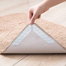 카펫고정 미끄럼방지 스티커 4p 테이프 매트 재사용 거실 주방매트 쿠션 떨어짐 방지 E381