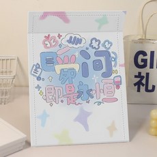 raee 折疊化妝鏡 桌上臺式 臥室宿舍梳妝鏡, TT5757翔霖塗鴉周邊,中號21*15cm