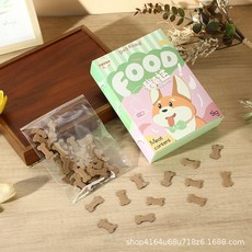 寵物模擬零食祭祀用品 狗糧, 1個
