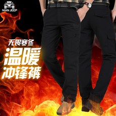 冬季保暖衝鋒褲：防風防潑水加厚加絨 戶外工作登山褲 多口袋工裝褲