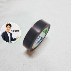 지금 필요한 니또테이프 12.5mm 내열 실리콘 903테이프 테프론 K31872EA, 본상품