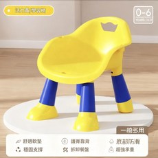 ibooooo 寶寶餐椅 學習椅 櫻珞粉, 活力黃單椅