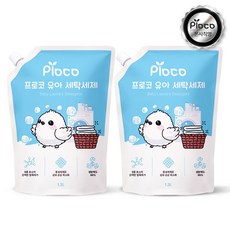 프로코 9종효소 베이비파우더 유아 세탁세제, 2개, 1.3L