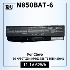N850BAT-6 노트북 배터리 교체 Clevo Z6-KP5GT Z7M-KP7G1 T58-T1 T6TI N870HJ 시리즈 6-87-N850S-6E71 6-87-N850S-4U41, 01 N850BAT-6 5500mAh, [01] N850BAT-6 5500mAh
