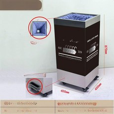 자이클랩 우산털이 식당 건조기 빗물 털이개 호텔, 기본 모델명/품번, 사각 물 제거기 40x40xH87