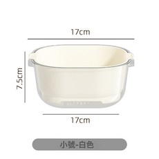 DIU 廚房雙層瀝水籃食品級塑料洗菜籃家用加厚多功能瀝水盆水果濾水籃, 1個, 如圖