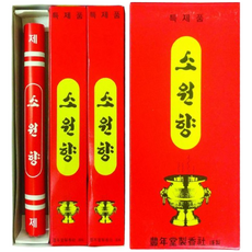 소원향 3입 제사향 절향 불교 사찰 제수 선향양초 기도 성취 제사