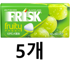 프리스크 샤인머스컷, 5개, 31.5g