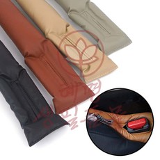 혜명잡화상사 틈새쿠션 차량용 자동차용품 틈새방지 악세사리 커버해 편하군, 그레이