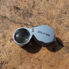 휴대용 미니 돋보기10배율 카드형돋보기