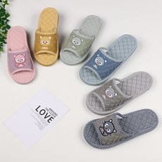 펄스홈 3중쿠션 고양이 거실화 슬리퍼 면실내화 남자슬리퍼 여성 실내화, 네이비(남성용), 1개