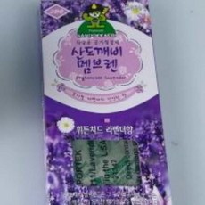 차량용 공기청정제 6ml 선택형 차량탈취제 차량담배냄새제거 차량냄새제거제, 04-오션향, 단일상품1, 단일상품0