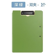 桃園熱銷 收納冊a4文件夾夾板文具辦公用品文件收納票據檔案資料夾簽約本加厚寫字墊板夾學生用書夾子試卷夾樂譜夾朗誦稿夾, 【雙夾】深綠/1個, 1個