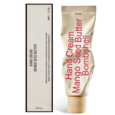 헤트라스 퍼퓸 실키 촉감 핸드크림 50ml 선물세트, 1개, 밤쉘