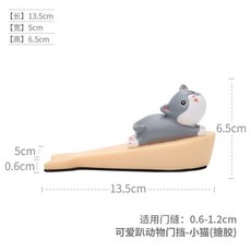 【 199出貨】卡通pvc動物防撞門塞 創意防風阻門器 家用可愛頂門器 創意安全, 1個, 可愛趴動物門擋-小貓