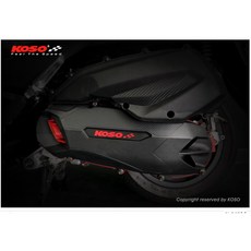 Mr king 光陽雷霆S G6 Koso一體式輕量化傳動外蓋 含CNC鉻版, 1個, 單傳動外蓋