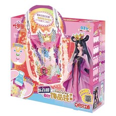 啓貝工坊 葉羅麗兒童DIY仙境微景觀場景玩具，創意女孩玩具材料，熱賣推薦, 300111啓貝飾品袋-羅麗, 1個