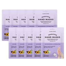 매직브라이트 촉촉한 손팩 보습 핸드마스크팩 각질제거 핸드팩 수분장갑 홈케어, 1개, 10개입, 12g