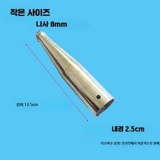 낚시 삼지창 해루질 민물낚시, D_작은 손잡이 포크 없음