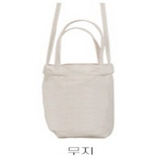 아워리빙 귀여운 캔버스재질 드링크백 1구 텀블러 물병 보관가방 캐리어, 8_무지, 1개, 1개입