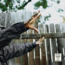 [LP] Madvillain (매드빌런) - Madvillainy Remixes [2LP]