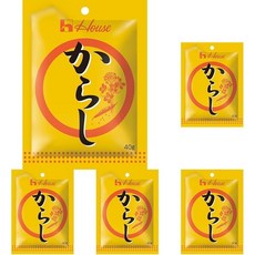 일본 하우스 식품 카라시 겨자 40g × 5개 (파우치형) 겨자 파우더