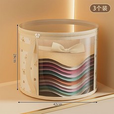 帽子收納桶 3個裝 可堆疊防塵, 1個, 3個裝 可收納3-8頂帽子, N/A