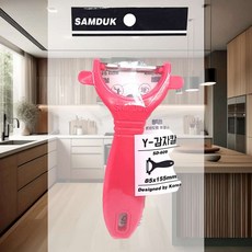 스텐 감자칼 요리 연근 다용도칼 가정용 채칼 주방도구