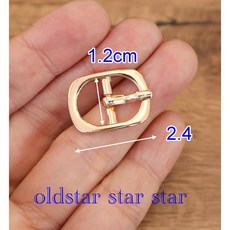 皮帶扣 皮帶頭 背帶扣 內徑1.2 台灣現貨 包帶五金 拼布 皮包五金 皮包五金配件 皮雕 皮雕材料 DI內徑1.