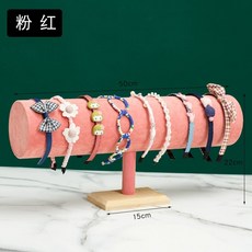 머리띠정리대 헤어밴드 악세사리 보관 싱글 원통형 초대형, K. 핑크색 50cm