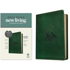 (영문도서) NLT Personal Size Giant Print Bible Filament Enabled Edition (Red Letter Leatherlike Everg... Imitation Leather, Tyndale House Publishers, English, 9781496467942