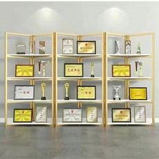 트로피 진열장 투명장식장 위스키 블랙프레임라이트월넛 전시 사진 수납장, 9 6부채 4단 길이 240X깊이 36X높이 180 골