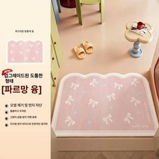 도파민 현관 입구 전용 미끄럼방지 내오염 내마모성 카페트, 핑크 매듭 소프트 드림