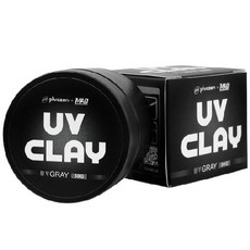 【原廠PHROZEN普羅森】光固化UV黏土(50g)/3D列印耗材, 1個, 灰色