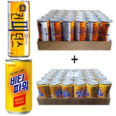 컨피던스 250ml(30캔) + 비타파워 180ml(30캔), 60개