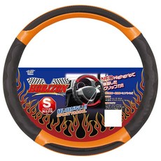 니시키산업 톰보이 (Tomboy) 손잡이 덮개 호라이즌 S사이즈 미끄러지지 않는 그립 탄소조 스포티 스티어링 커버 오렌지 HR-7806