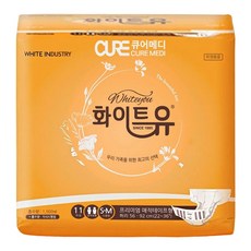 화이트유 큐어메디 성인기저귀 시리즈 남여공용 요실금패드 안심케어테이프 환자용기저귀, 소형, 8개, 11개입