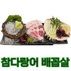 [잇츠튜나] 골라담는 냉동 참치회 슬라이스 150 g, 1개, 참다랑어 배꼽도로 150 g