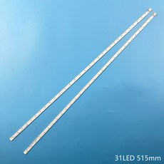 LED 백라이트 스트립 UN49K5300 UA49k5300 UE49K5100 AU CY FK049BNEV3H 49K5100A UE49K5100AK UE49K5100AW UE49K, 2 Pieces FOR 1TV, 1개