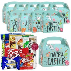 부활절 계란 간식 포장 열개 세트 교회 성당 기독교, 10세트, 05.미쯔10종