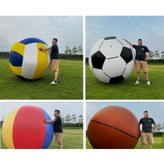 대형 공굴리기 공 단체 게임 운동회 회사 사내 체육대회 축구공, 1.5m 비치볼, 1개