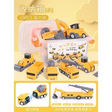 키즈 버라이어티 마그넷 어셈블리 엔지니어링 자동차 퍼즐 빌딩 블록 마그네틱 접합 생일 선물 장난감 소년 3 세 4, 마그네틱 조립 엔지니어링 차량 15피스 세트, 1개