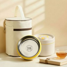 SEVOREN 316 스테인리스 보온도시락통 전자레인지 적용 2단 3단 수능 직장인 보온도시락 휴대용가방 포함, 1개, 1040ML 2단 베이지 1개, 1040ML 2단 베이지