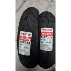 瑪吉斯 Maxxis MA-EV 通勤電動車胎 Gogoro 原廠配胎 110/70-13 100/80-14 電動車胎, 1個, 110/70-13+100/80-14