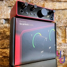 Focusrite Scarlett 2i2/Solo Studio 錄音套組 USB音訊介面 電容麥克風 監聽耳機, Solo 第四代 單主機
