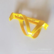 愛騎行 可調式PC塑膠自行車水壺架 - 山地公路車通用、輕巧耐用、騎行裝備, 1個, 黃色