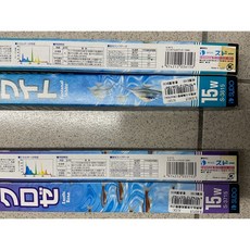 SUDO T8 15W 燈管 - 日本品牌水族燈管, 1個, S-3615